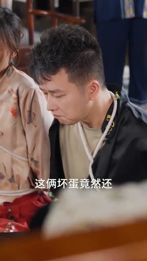 偷听小龙女心声后,全家躺赢(62集) 偷听小龙女心声后,全家躺赢(62集)火爆短剧抢先看