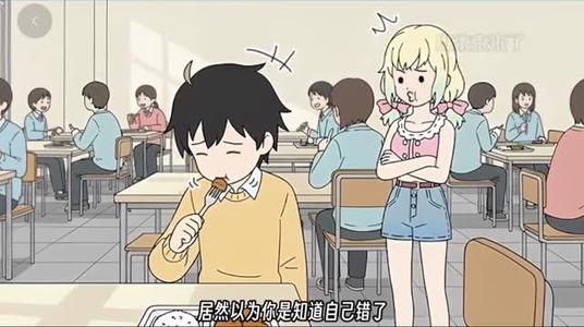 X小束的美梦短剧视频分享