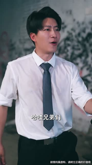 凶宅销售员(61集) 凶宅销售员(61集)直接追到结尾