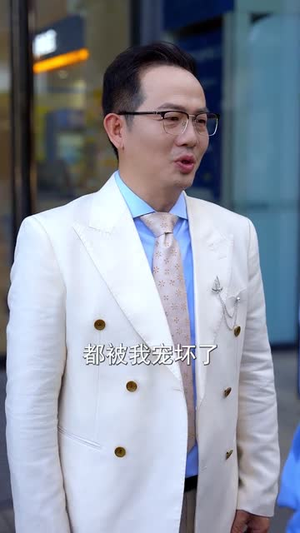 教父归来只手镇山河 (60集)  教父归来只手镇山河 (60集) 好短剧分享