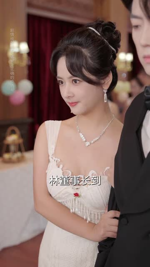 妹妹别怕哥不止亿点强 (68集) 独家资源免费看