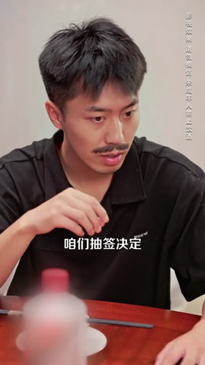 乡村绝品神医(71集) 乡村绝品神医(71集)独家内容免费看