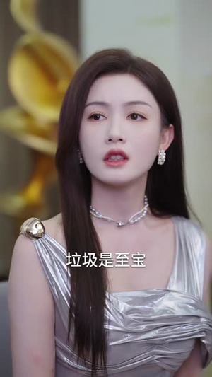 下井后我觉醒武魂真身(61集) 下井后我觉醒武魂真身(61集)精彩短剧追不停