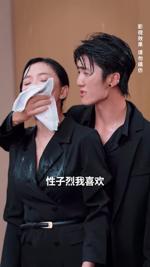 他似青川(68集) 他似青川(68集)超好看古装短剧