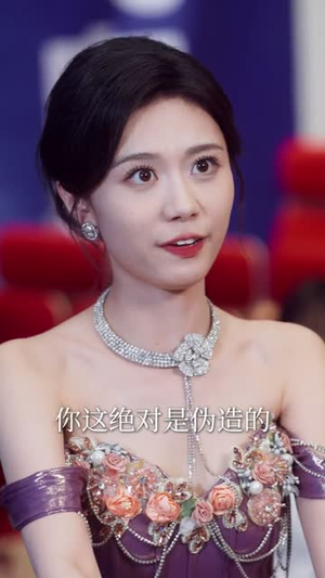 换命(61集) 换命(61集)免费热门短剧