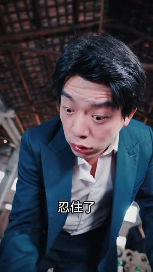 时停八方(57集) 时停八方(57集)超火短剧抢先看