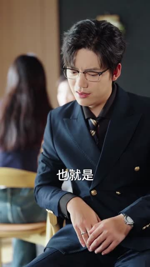 赶出家门后我靠带崽成赢家(82集) 赶出家门后我靠带崽成赢家(82集)短剧热播中