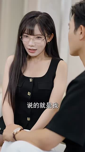 觉醒透视眼后我发现一座矿脉 (70集)  觉醒透视眼后我发现一座矿脉 (70集) 短剧解说热门