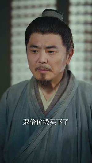 寒门小神医 (80集)  寒门小神医 (80集) 小短剧推荐