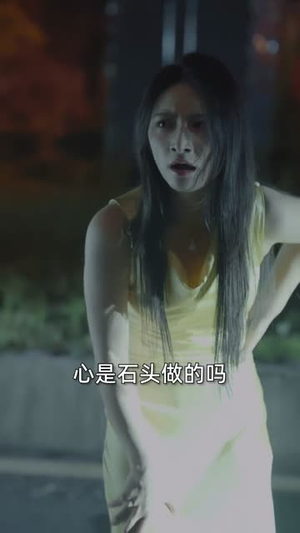 玫瑰小姐狩猎计划 (60集) 玫瑰小姐狩猎计划 (60集)番茄短剧看全集