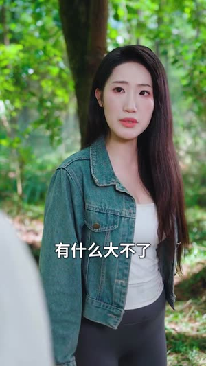 哀牢寻龙 (50集) 哀牢寻龙 (50集)超火热门短剧