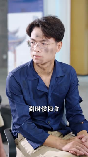 末日换亲,我还是救世主 (61集)  末日换亲,我还是救世主 (61集) 迅雷网盘观看