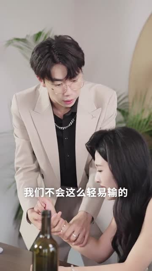 七年错付:AI教父重启人生 (62集)  七年错付:AI教父重启人生 (62集) 高分佳作免费看