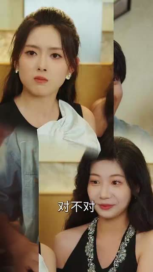 离婚后,开挂系统找上我 (74集)  离婚后,开挂系统找上我 (74集) 全剧免费观看