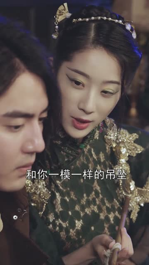 千王之战(100集) 千王之战(100集)热门短剧来袭