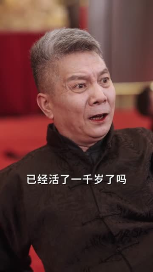 霓裳归来适九天(85集) 霓裳归来适九天(85集)短剧在哪里看