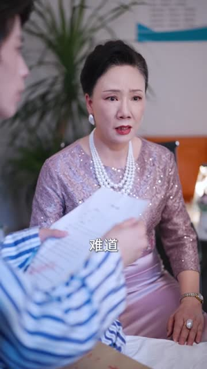 我曾爱你如生命(61集) 我曾爱你如生命(61集)百度在线观看