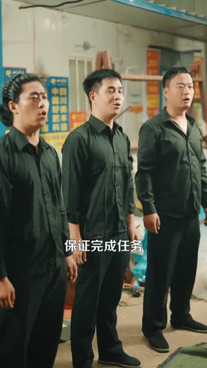 重生91,这一世我只想搞钱(107集) 重生91,这一世我只想搞钱(107集)演的怎么样