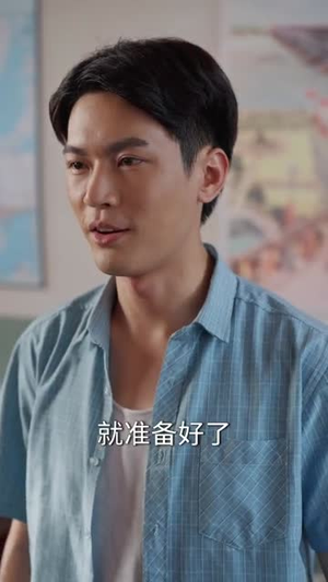 手握剧本变成七零基建王(71集) 手握剧本变成七零基建王(71集)短剧精彩绝伦