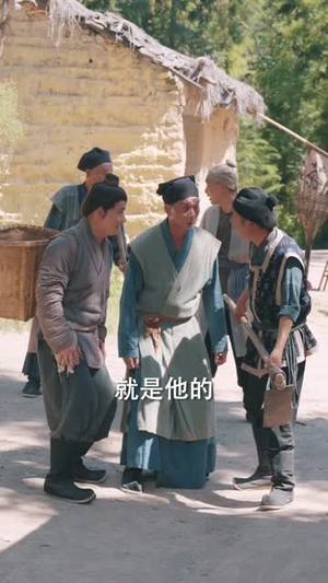 全族扶我青云志,我赠族人紫衣袍(80集) 全族扶我青云志,我赠族人紫衣袍(80集)小短剧推荐