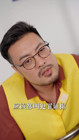 无赌之城(80集) 无赌之城(80集)热门短剧来袭