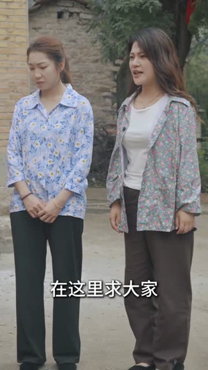 情满小院(35集) 情满小院(35集)短剧前十排行榜