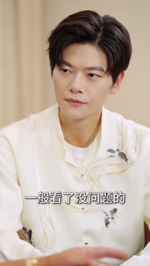 本想做个假古董,却成了鉴宝大师(80集) 本想做个假古董,却成了鉴宝大师(80集)精彩短剧合集