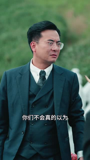 萌宝老祖2,庶嫡之争(84集) 萌宝老祖2,庶嫡之争(84集)免费短剧看不停