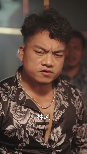 神眼乡医闯花都(72集) 神眼乡医闯花都(72集)最火爆的短剧