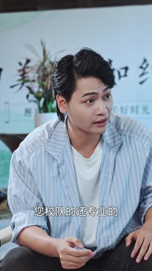 美妇归来(51集) 美妇归来(51集)番茄短剧免费看