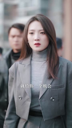 特工妈咪超强势(99集) 特工妈咪超强势(99集)深深爱上这部剧