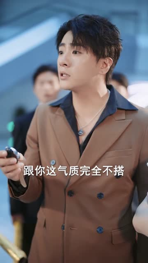 爱在空山新雨后(77集) 爱在空山新雨后(77集)精彩短剧上线