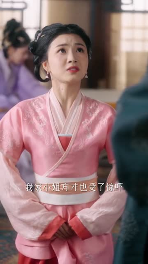 黑莲花手撕命书后（81集）每日短剧推荐