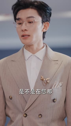 画中妻(30集) 画中妻(30集)热门短剧抢先看