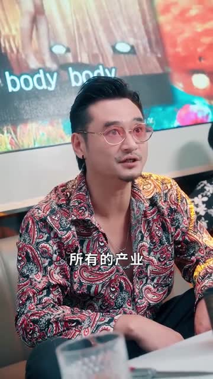 杀猪老爹之我是林凌漆(60集) 杀猪老爹之我是林凌漆(60集)在线免费观影