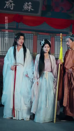 穿进游戏后她们都想辅助我修行(60集) 穿进游戏后她们都想辅助我修行(60集)怎么看全集