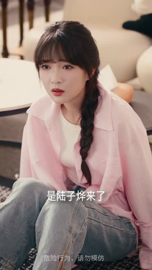 我的非人男友（74集）正能量短剧分享