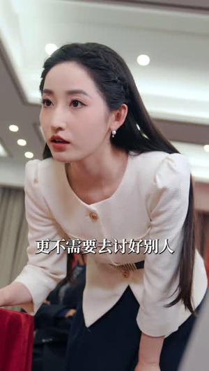 离婚后卿小姐名动全球（60集）爆火短剧抢先看