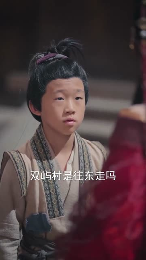 春娘子(60集) 春娘子(60集)好看的短剧分享