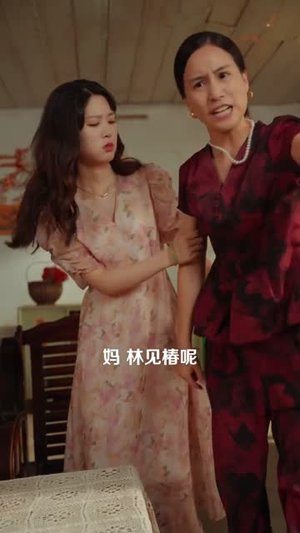 穿书七零我把硬汉撩成宠妻狂（80集）在哪里看