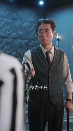 捞个二世祖当爹养成首富（58集）好看的短剧