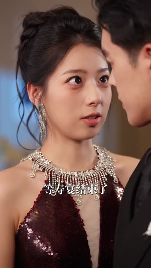 万界收租,女帝也得上供(60集) 万界收租,女帝也得上供(60集)看过的人都说好