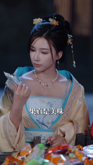 穿越灾荒年,我靠超市仓库救红颜(81集) 穿越灾荒年,我靠超市仓库救红颜(81集)高分佳作免费看