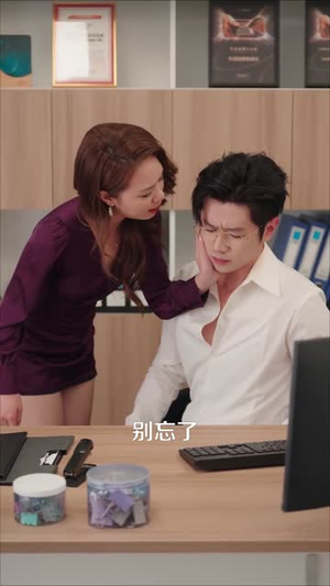 霍律师你的小哭包又哭了(80集) 霍律师你的小哭包又哭了(80集)男频短剧推荐