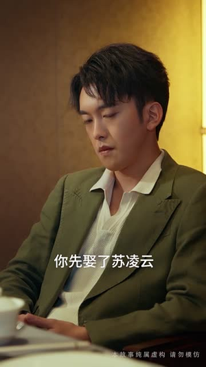 真千金来自恶人村(70集) 真千金来自恶人村(70集)短剧全集免费看