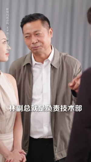 正义的裁决(84集) 正义的裁决(84集)热播短剧抢先看