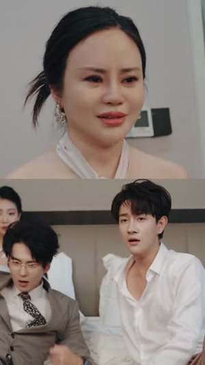 年上月光之姐姐的专属骑士(68集) 年上月光之姐姐的专属骑士(68集)短剧有好货推荐