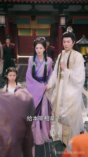 仙泪红尘劫(54集) 仙泪红尘劫(54集)好看到停不下来