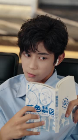 青山归杳处(81集) 青山归杳处(81集)短剧精彩不断