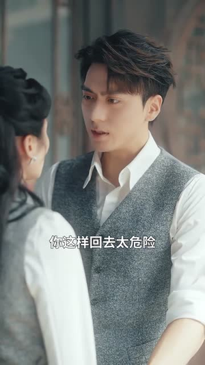 灼骨(56集) 灼骨(56集)全集